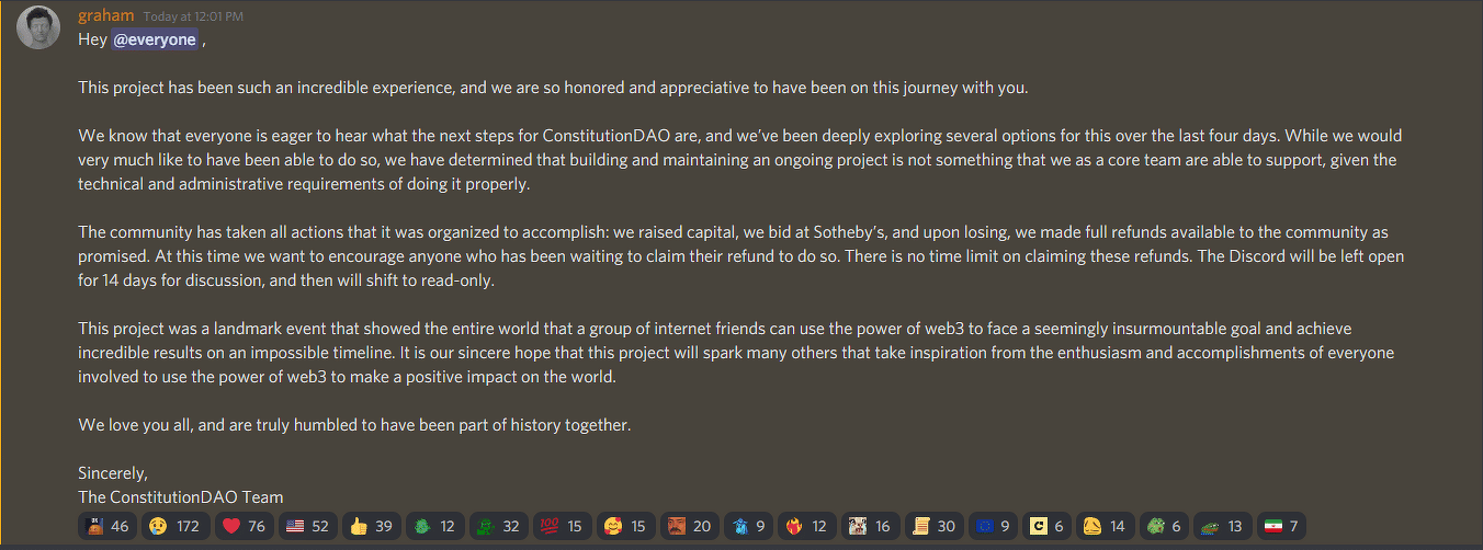 Снимка на екрана от официалния сървър Discord