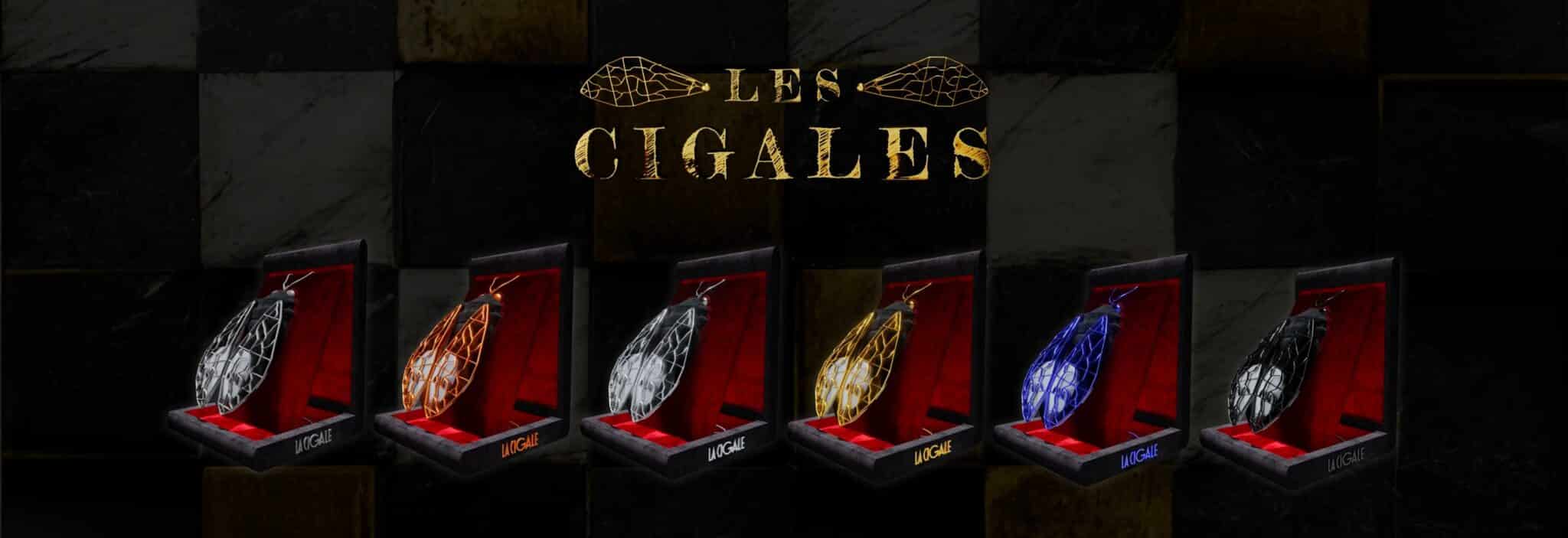 图1--不同La Cigale NFTs的视觉效果
