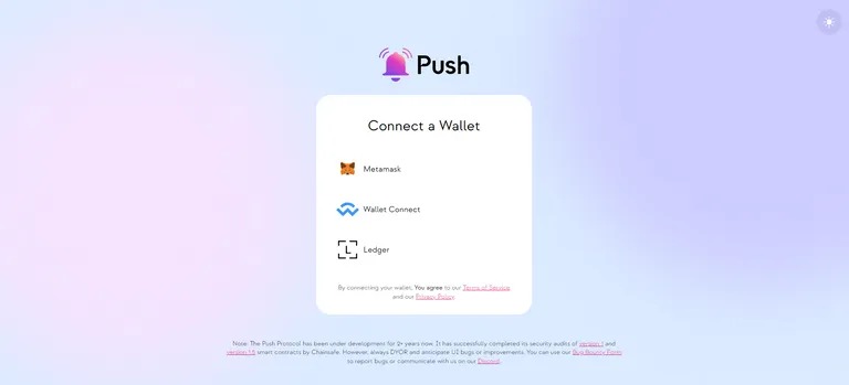 Image: Push Protocol