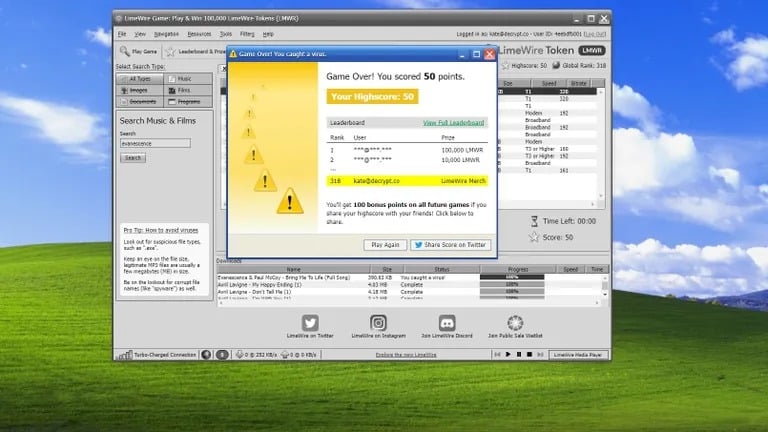 Изображение: LimeWire