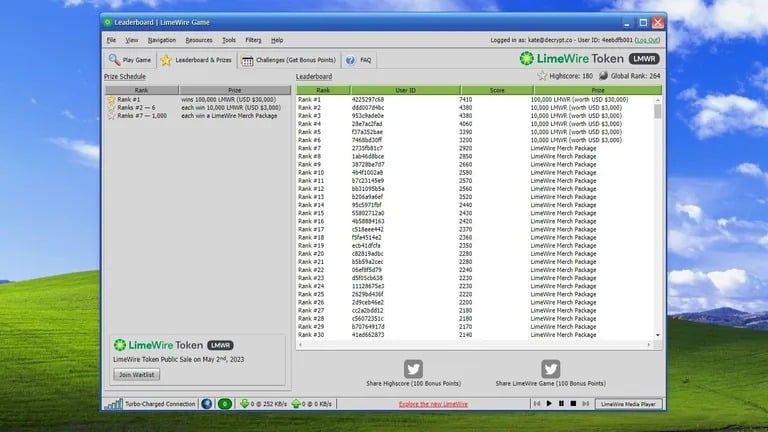 Изображение: LimeWire