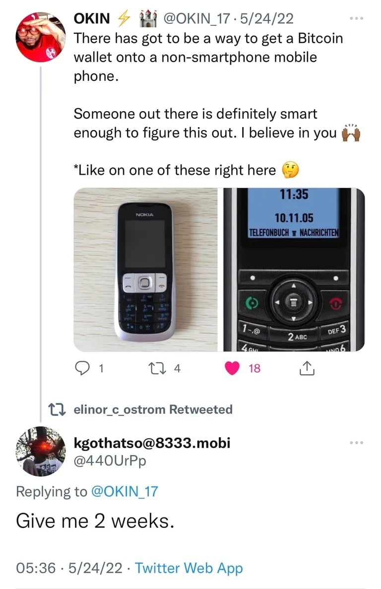 Twitterで挑戦状が受理されました