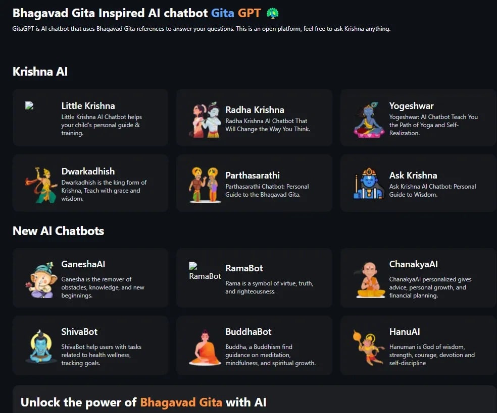 Скриншот Gita-GPT.