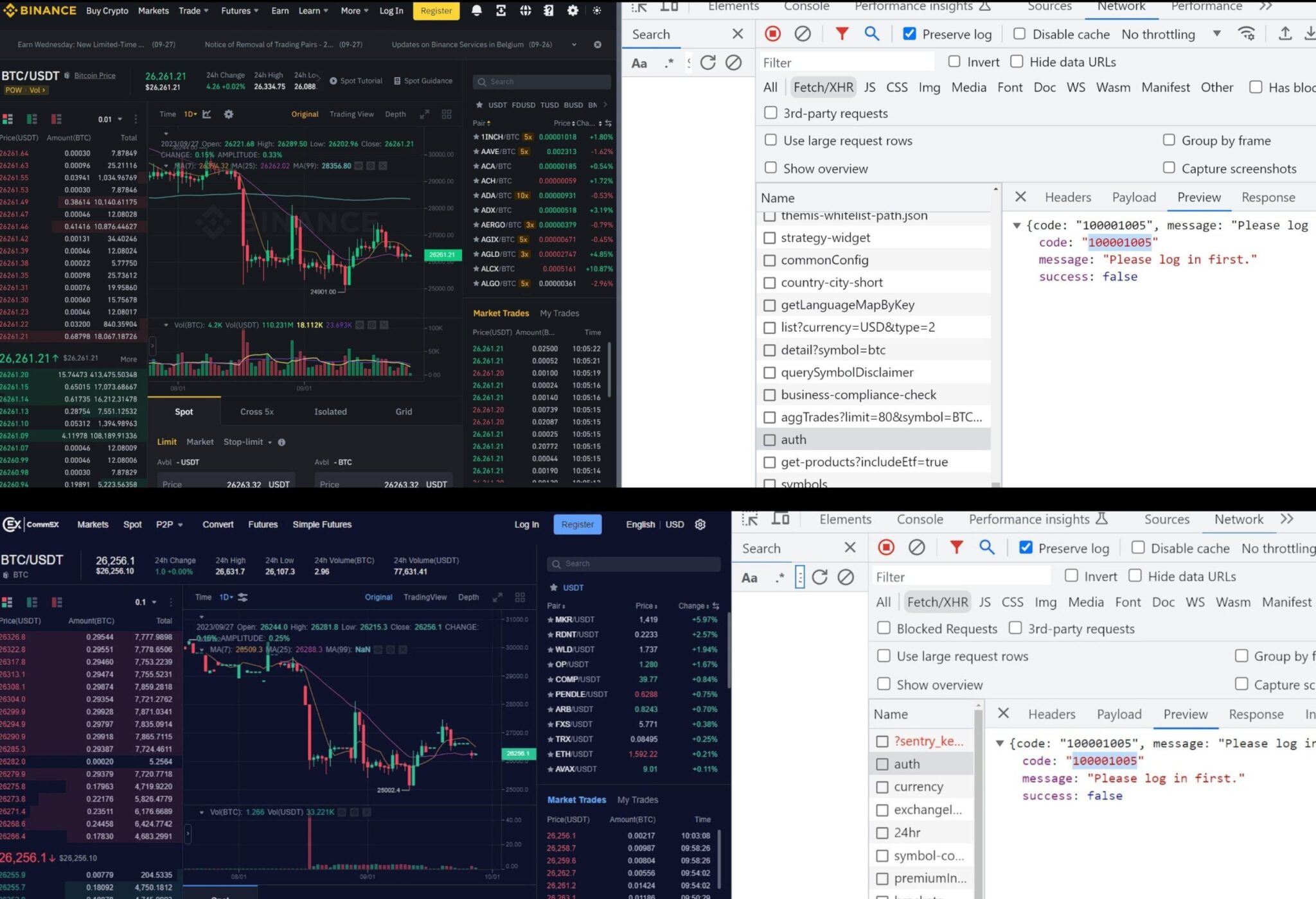 Binance(上)とCommEX(下)の取引インターフェース