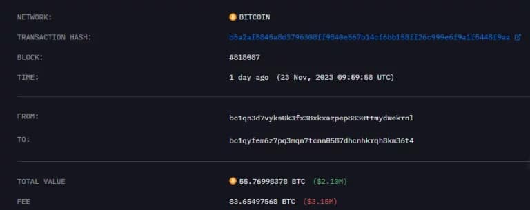 Снимка на екрана на обидната транзакция с Биткойн