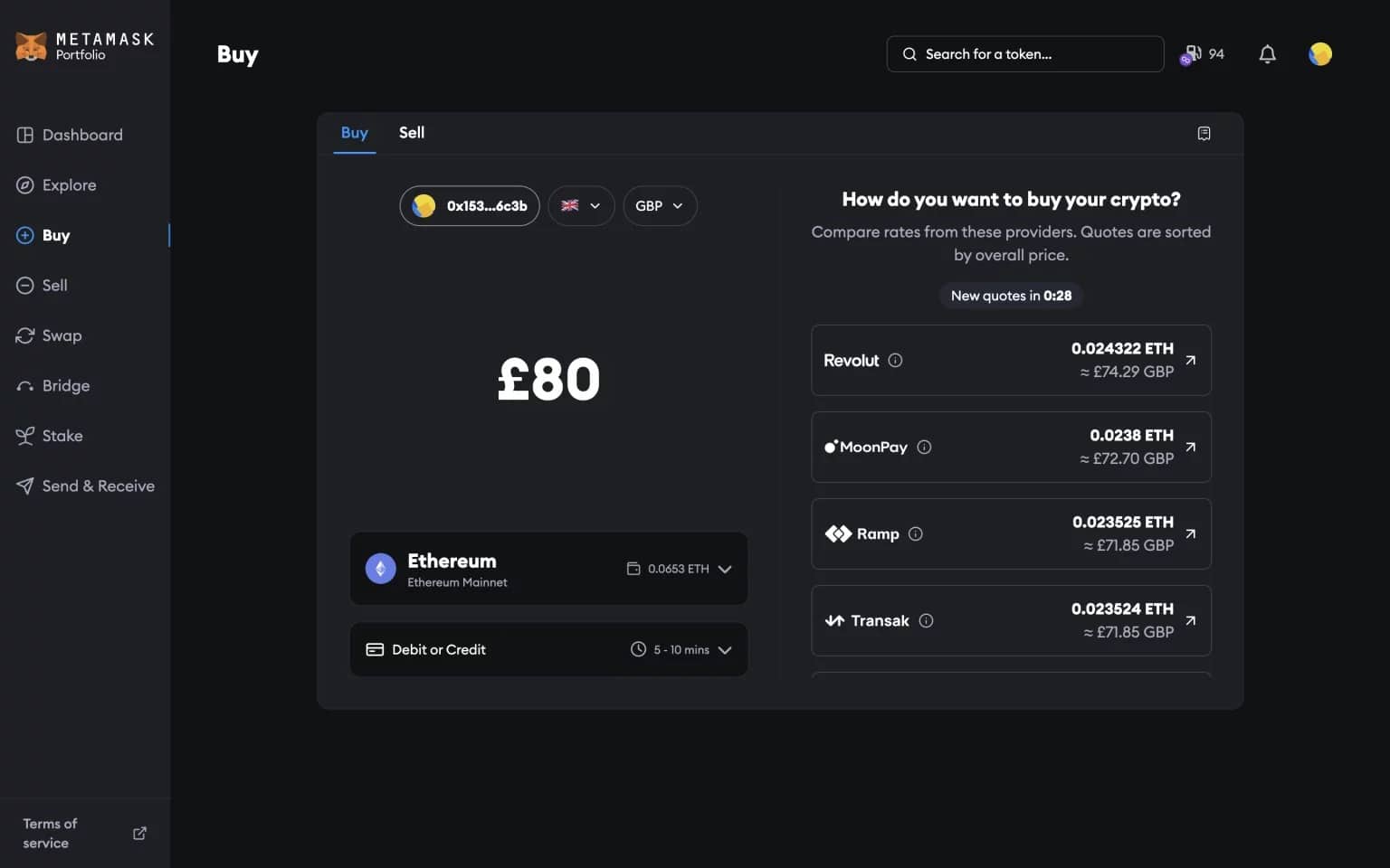 RevolutがMetaMaskのアプリ内サードパーティ決済プロバイダーとして採用されたことを示すスクリーンショット