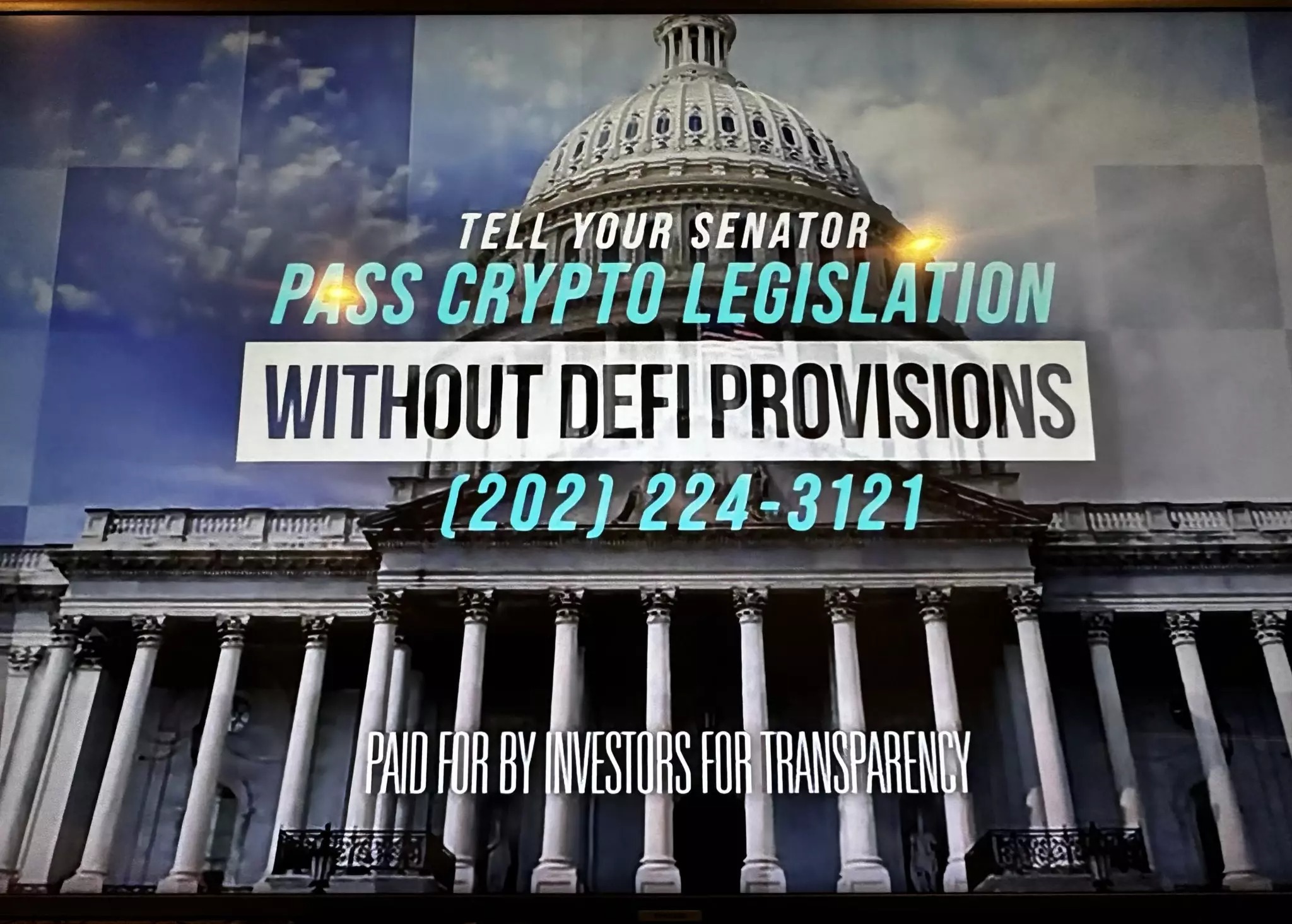 Плакатна кампания „investors for transparency“ срещу DeFi