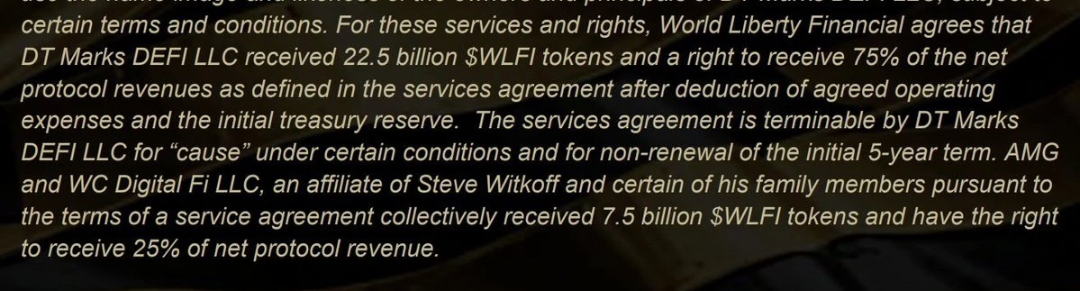Excerpt from the World Liberty Financial white paper