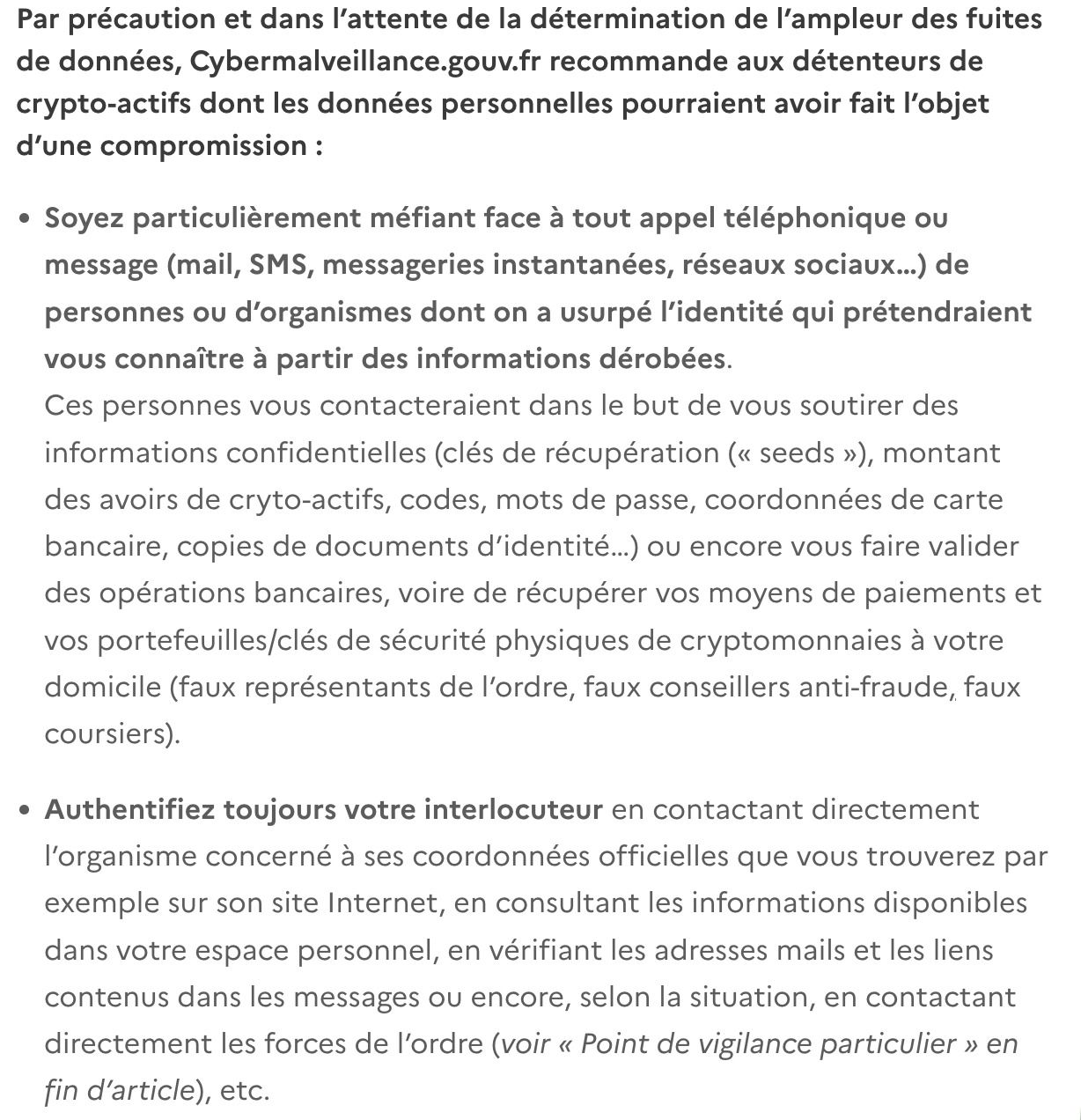 Recommendations for cryptocurrency holders, available on the Cybermalveillance website